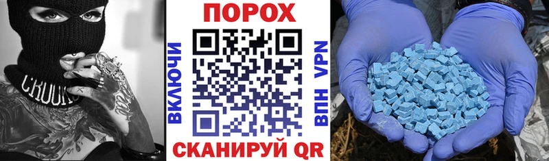 Купить где  Кизел  АМФЕТАМИН 98% 