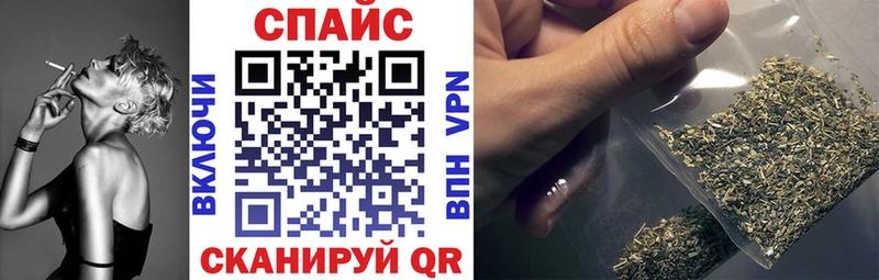 БУТИРАТ буратино  Купить  Кизел 