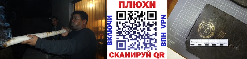 Купить закладки  Кизел  ГАШИШ hashish 