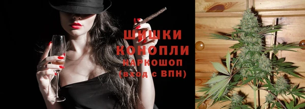 mdpv Осинники