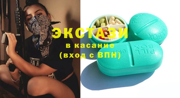 mdpv Осташков