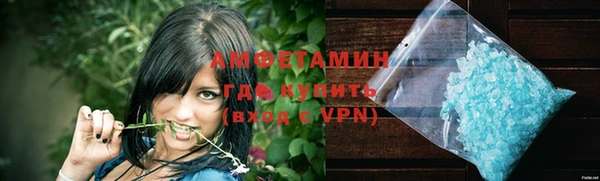 mdpv Осташков