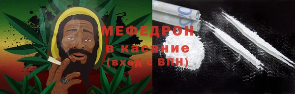 ПСИЛОЦИБИНОВЫЕ ГРИБЫ Новый Уренгой