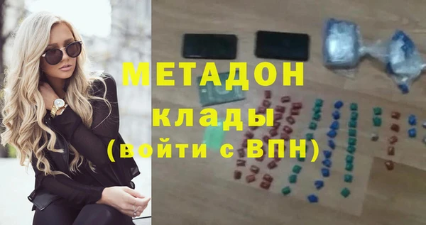 mdpv Осташков