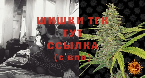 героин Орехово-Зуево