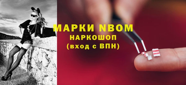 прущая мука Нязепетровск