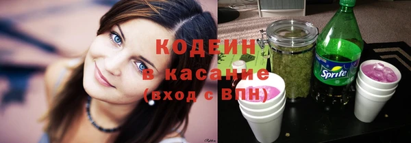 героин Орехово-Зуево