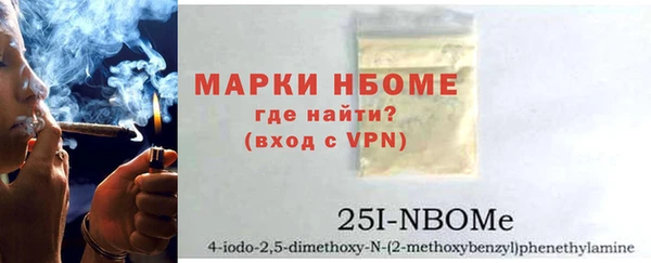 экстази Остров