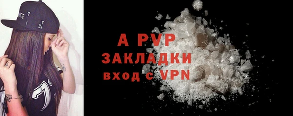 экстази Остров