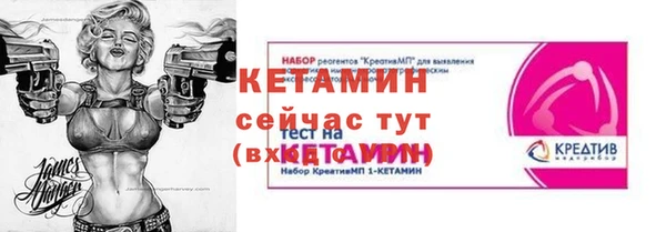 героин Орехово-Зуево