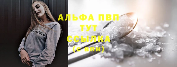 мдма Няндома