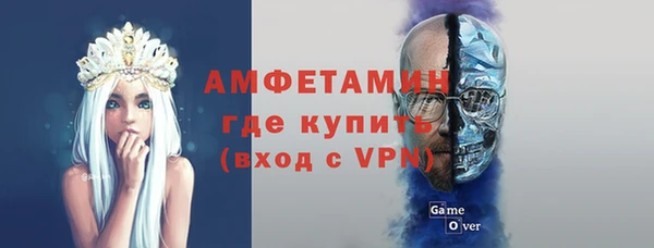 каннабис Нягань