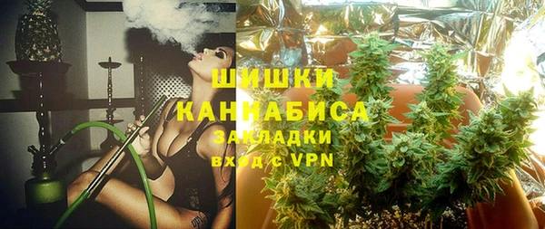 экстази Остров