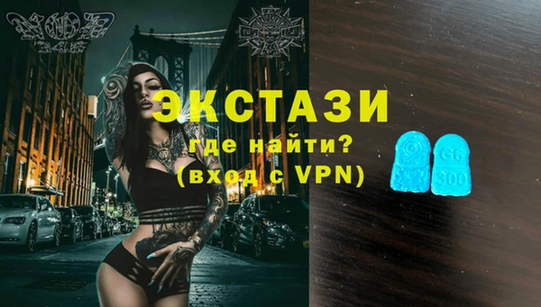 mdpv Осташков