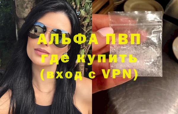 экстази Остров