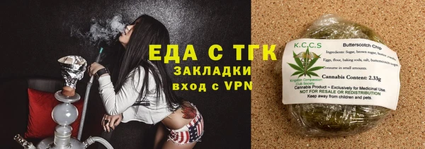 экстази Остров