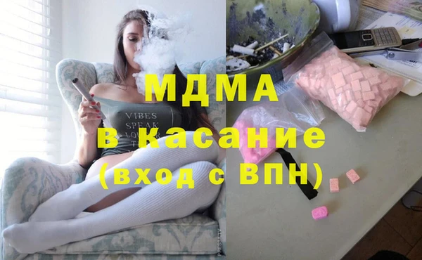 экстази Остров