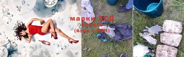 mdpv Осташков