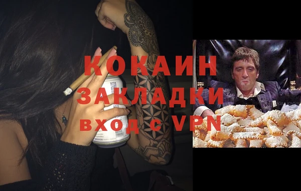 экстази Остров