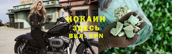 экстази Остров
