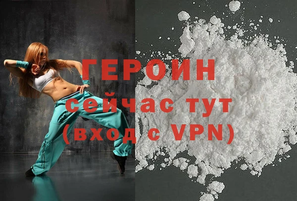mdpv Осташков