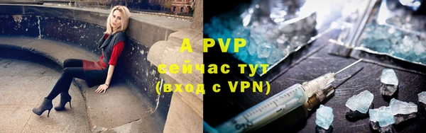 mdpv Осташков