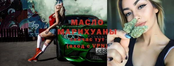 mdpv Осташков