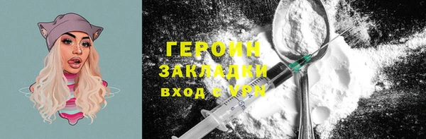 мдма Няндома