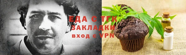 экстази Остров