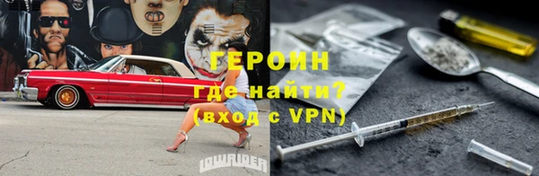 экстази Остров