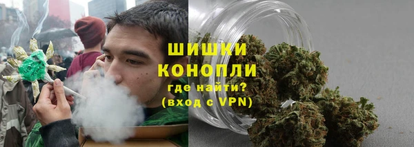 mdpv Осинники