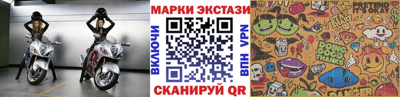 Купить где  Кизел  Марки N-bome 1,8мг 