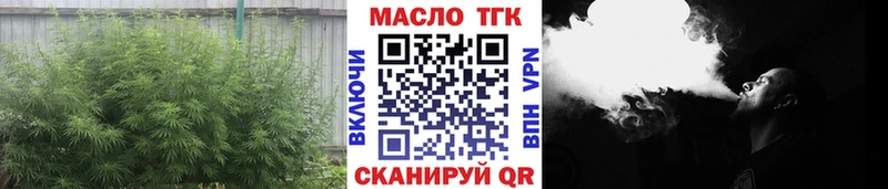 Купить закладки  Кизел  ТГК вейп с тгк 